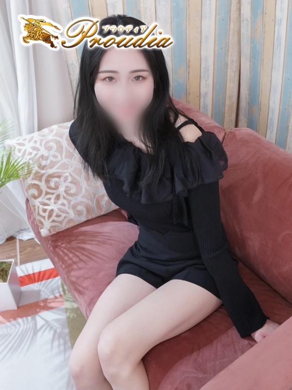 🔰☆るな(21)☆