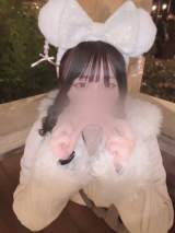 🔰☆はづき(20)☆