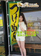 ☆まい(23)☆