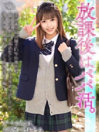 ☆ありえる(27)☆