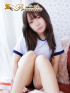🔰☆りりか(19)☆