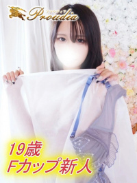 ☆しおん(19)☆