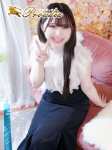 🔰☆ゆゆ(20)☆