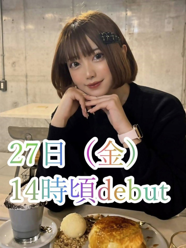 ☆りん(20)☆元アイドル