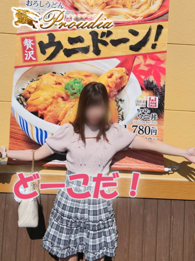 ☆あっぷる(27)☆