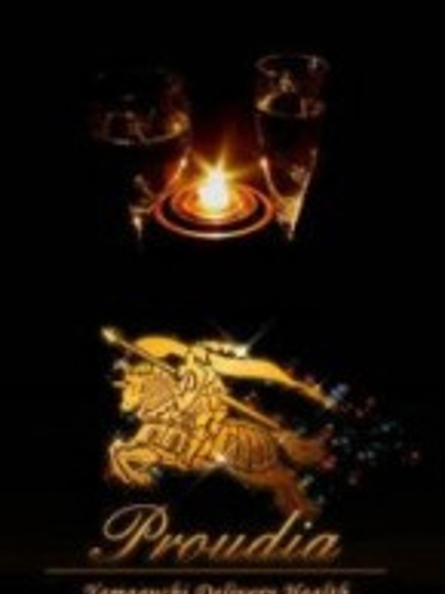 ☆あおい(25)☆完全業界未経験