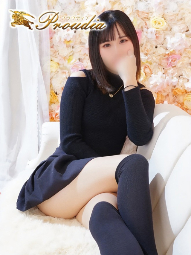 🔰☆のあ(23)☆