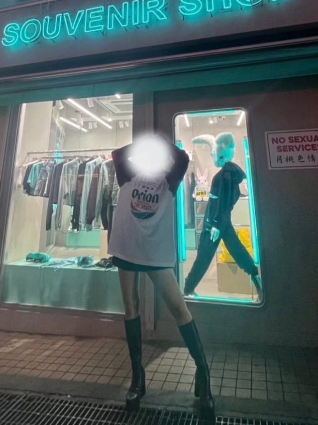 🔰☆りみ(23)☆