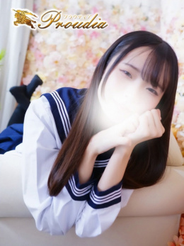 🔰☆いぶ(20)☆