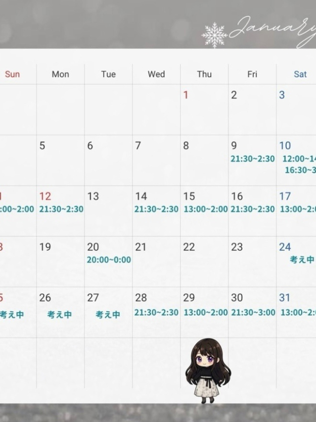 ☆あおい(25)☆完全業界未経験