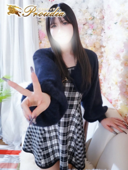 🔰☆れみ(21)☆