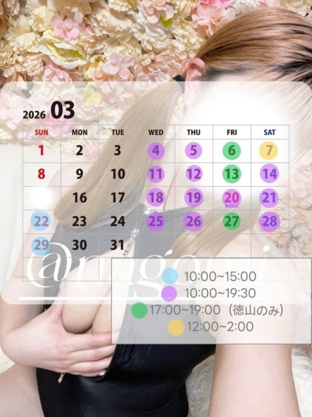 ☆なごみ(23)☆チルト3度のまくりフェラ