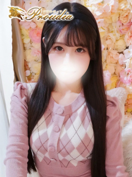 🔰☆みるの(24)☆