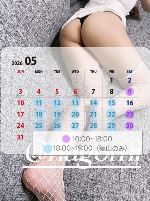 ☆なごみ(23)☆チルト3度のまくりフェラ