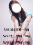☆あき(34)☆