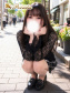 ☆すずね(27)☆