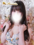 ☆すずね(27)☆