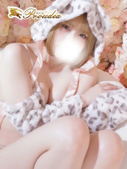 🔰☆いよ(21)☆