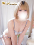 ☆いよ(21)☆