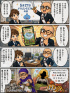 ☆毎日更新4コマ漫画☆