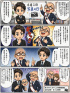 ☆毎日更新4コマ漫画☆