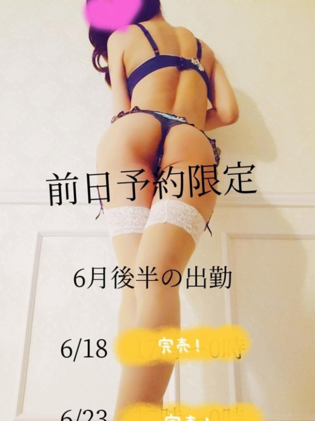 ☆あき(34)☆
