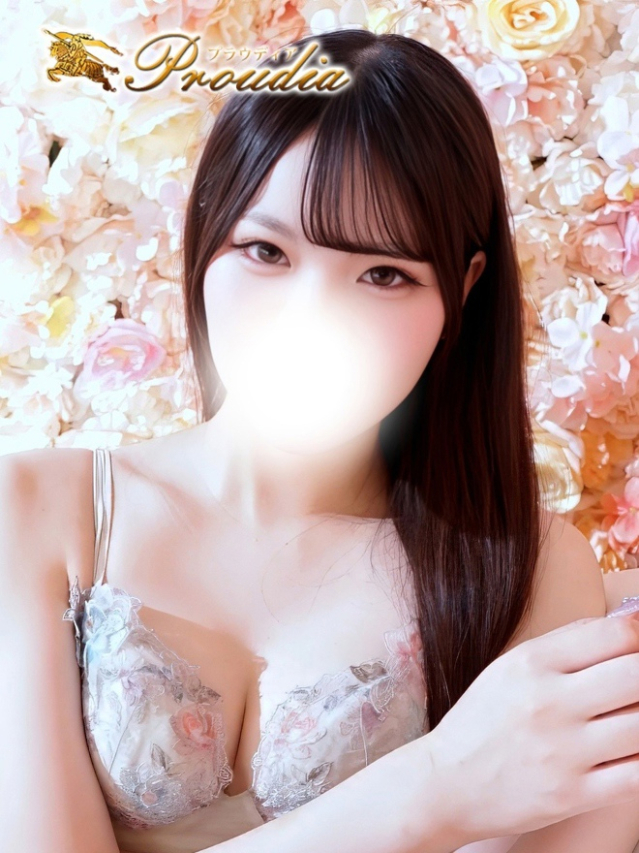 🔰☆さき(19)☆