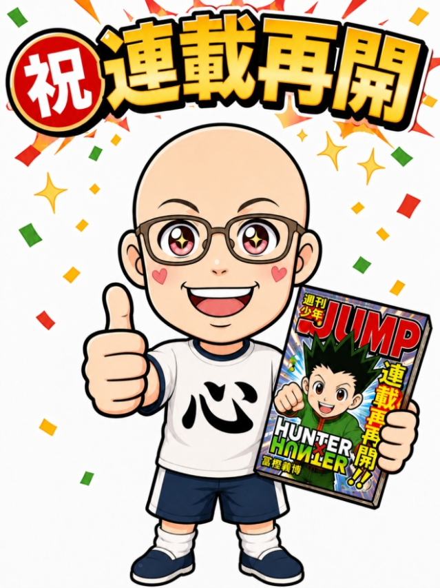 ☆プラウディア店長☆