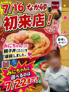 ☆みに(21)☆