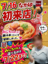 ☆みに(21)☆