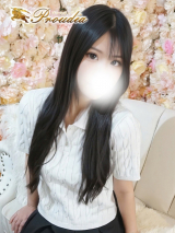🔰☆えむ(26)☆