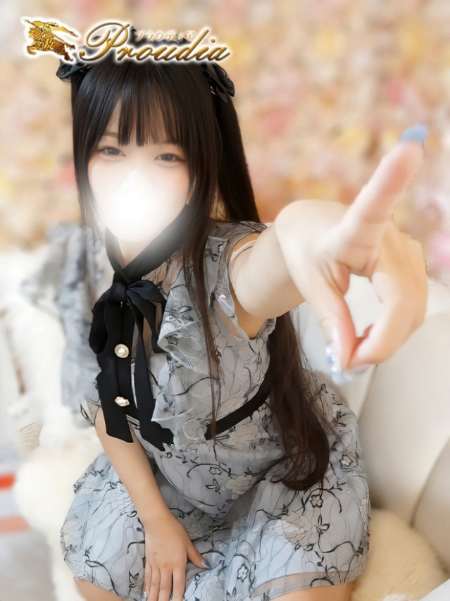 🔰☆よるみ(26)☆