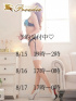 ☆あき(34)☆