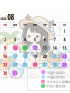 ☆なごみ(23)☆チルト3度のまくりフェラ