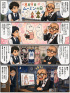 ☆毎日更新4コマ漫画☆
