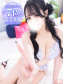 ☆みお(24)☆美巨乳