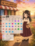☆なごみ(23)☆チルト3度のまくりフェラ