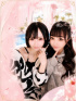 ☆みうみう(27)☆