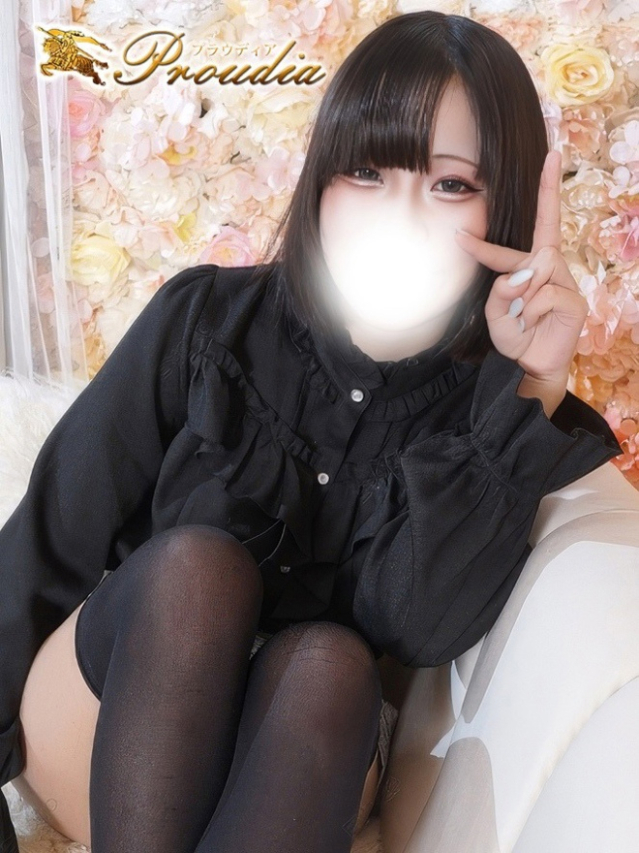 🔰☆るあ(20)☆