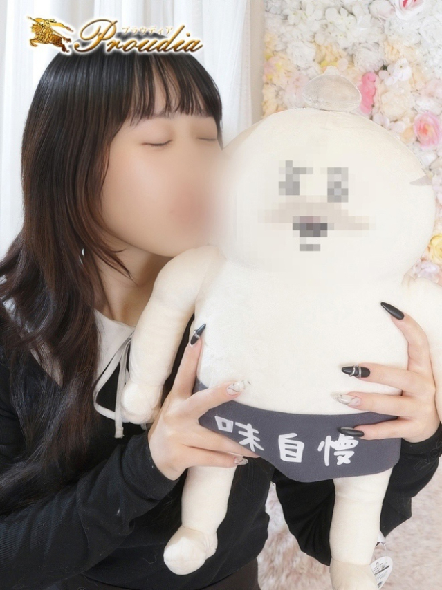 🔰☆りあら(26)☆