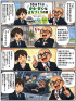 ☆毎日更新4コマ漫画☆