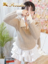 ☆そあら(22)☆