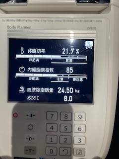 朝活
