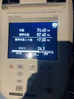 2025年後半スタート！