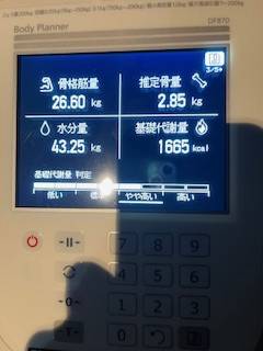 2025年後半スタート！