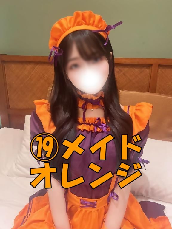 着用画像更新♪