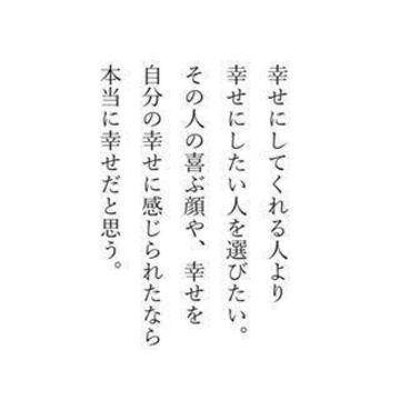 まだまだ始まったばっかだよっ！！♪