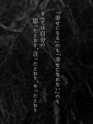 今日もポチっと投票お願いしますっ！！！♪