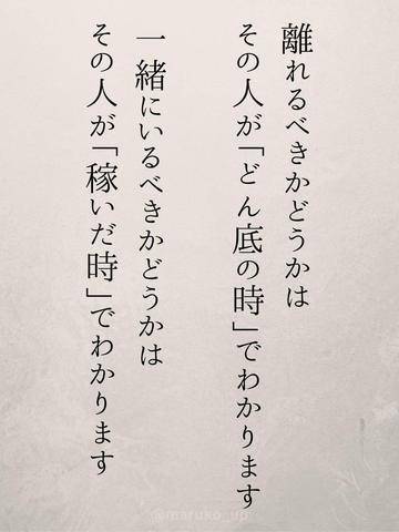 パン食べたくなるような響きの総選挙開催中♪