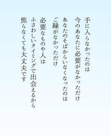 1日1回ポチっとな！♪